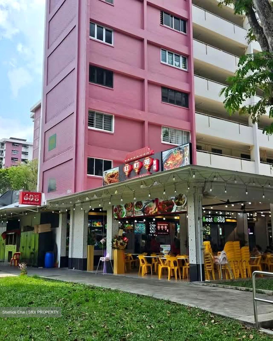 Yio Chu Kang Green (D20), Shop House #585220361